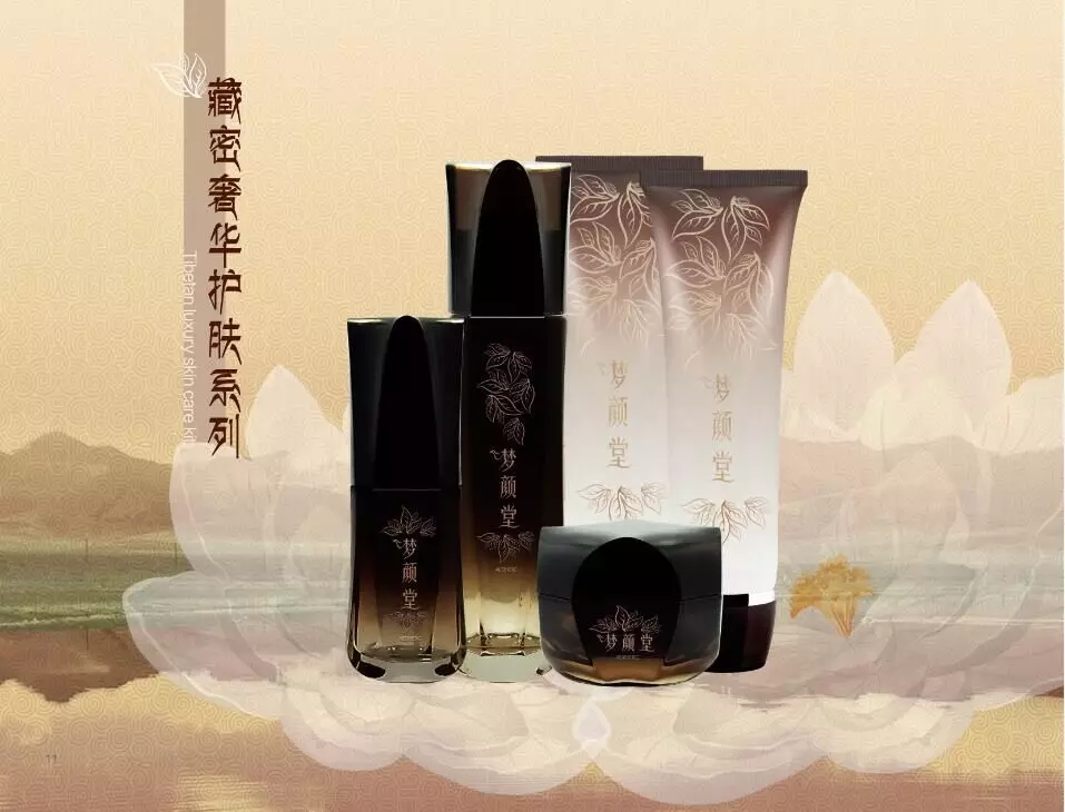 考察美容院連鎖加盟都需要注意哪些細節_唯美度品牌美容院加盟官網