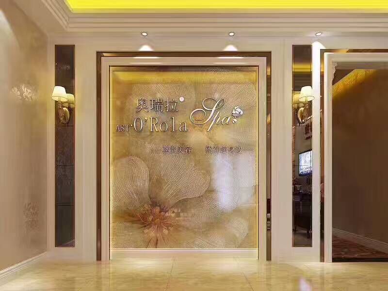 美容師要如何避免顧客的拒絕呢？_奧瑞拉品牌美容院加盟官網