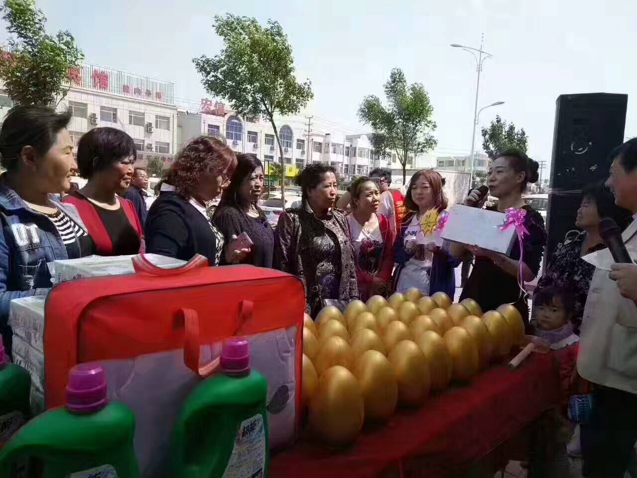 美容院的砸金蛋的活動方案_唯美度品牌美容院加盟官網