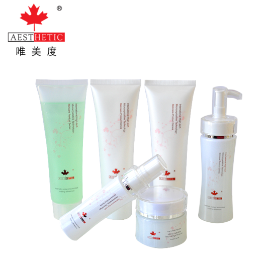 唯美度晶鉆瑩潤補水套裝