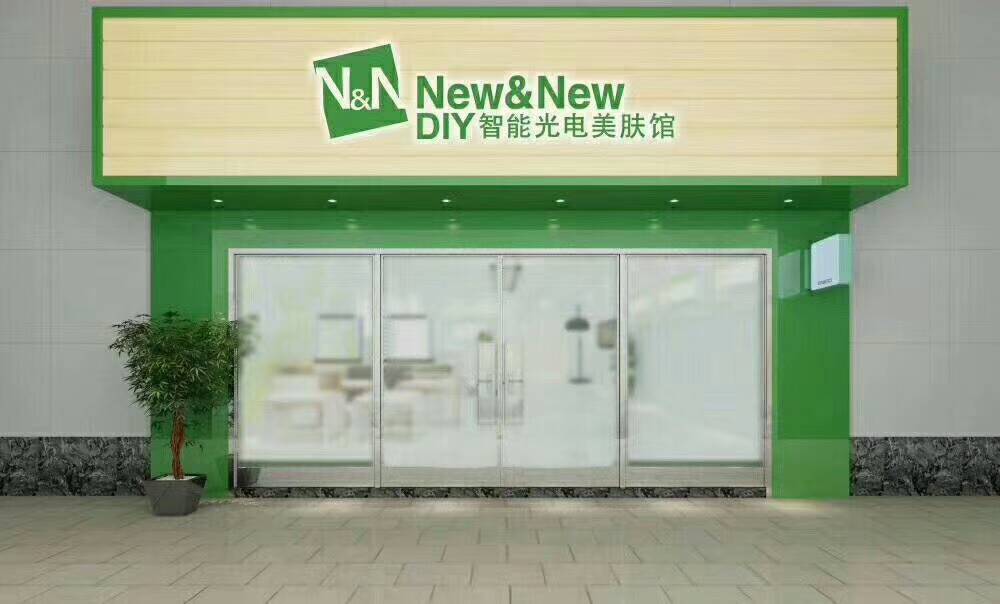 唯美度Newnew DIY智能光電美膚館是什么項(xiàng)目？
