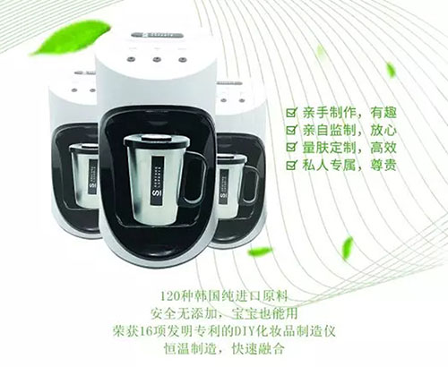 靠譜的皮膚管理加盟品牌，至少具備這幾個條件（新手必看）