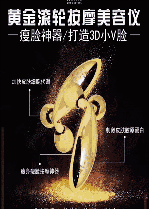 靠譜的皮膚管理加盟品牌，至少具備這幾個條件（新手必看）