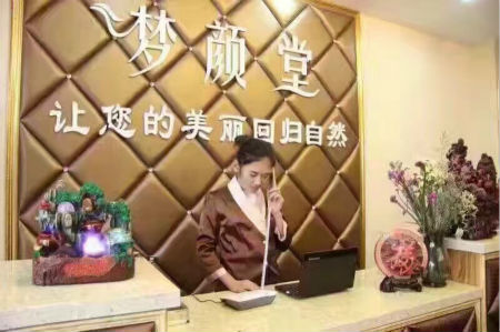 男士養(yǎng)生館如何選擇經(jīng)營項(xiàng)目？