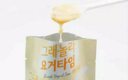 唯拾壹|吃這個(gè)，不運(yùn)動(dòng)、不節(jié)食也能減肥？