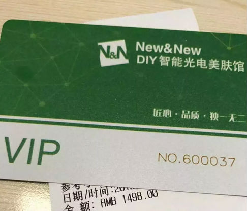 NEW&NEW|巧用爆款引流，快速提高店鋪轉化