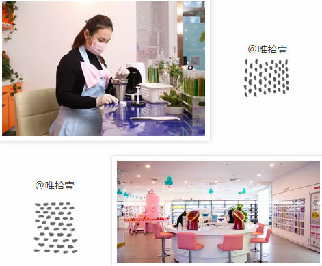 唯拾壹|生意火爆的美妝店都在賣什么？只賣產(chǎn)品你就輸了！