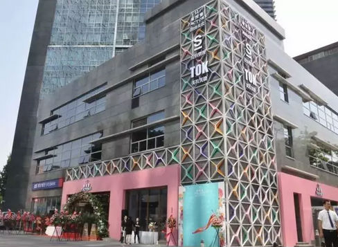 唯拾壹|生意火爆的美妝店都在賣什么？只賣產(chǎn)品你就輸了！