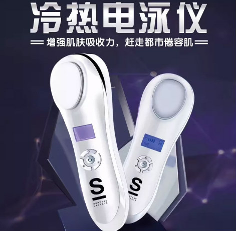 NEWNEW|遇到這款黑科技后，才發(fā)現(xiàn)這么多年的護膚品都浪費了！