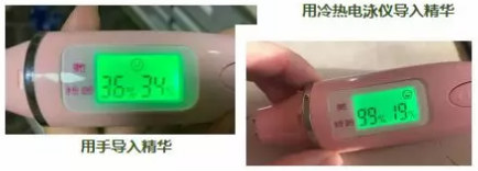 NEWNEW|遇到這款黑科技后，才發(fā)現(xiàn)這么多年的護膚品都浪費了！