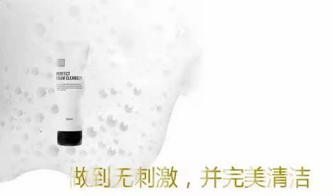 NewNewDIY|敏感肌如何選洗面奶？皮膚科醫生推薦這款！