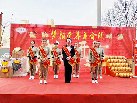 熱烈祝賀夢顏堂藏秘養(yǎng)生會所太原店盛大開業(yè)