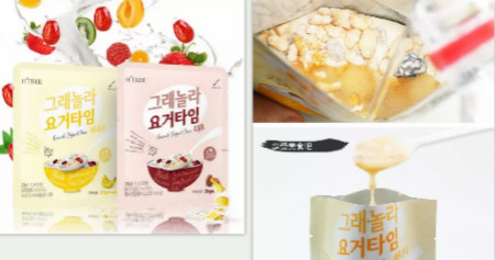 唯拾壹|圣誕禮物強勢上線！讓99%的女孩子都滿意