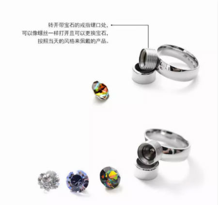 iGLORY|以圣誕為名的自我寵愛，買！買！