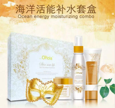 唯美圣誕節(jié)， 配對(duì)的禮物在哪里？