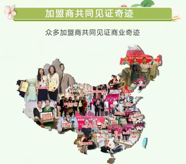 智能光電美膚館加盟優(yōu)勢在哪里？前景如何？