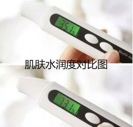 女人一生 好的投資是唯拾壹美膚產(chǎn)品