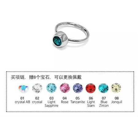 想要晉升時尚咖，要戴iGLORY云系列飾品