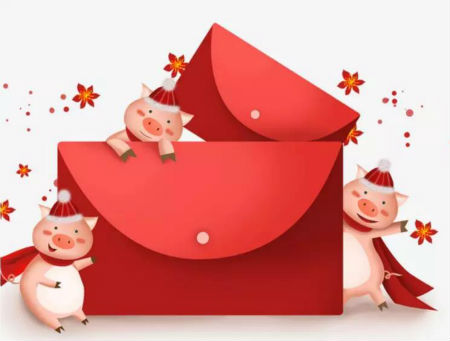 新年好！唯拾壹給大家送祝福啦！