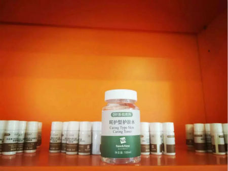 NEWNEW給你一份讓你快速變美的護(hù)膚指南！