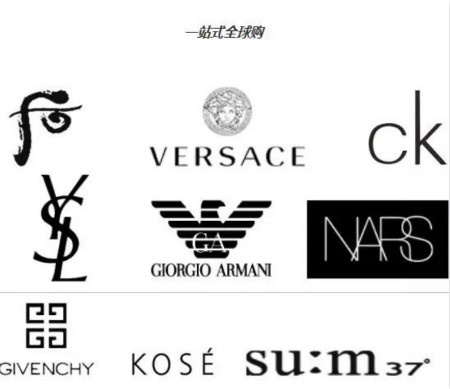 C位出道！深度解讀唯11這家跨境美妝店的成功之道！