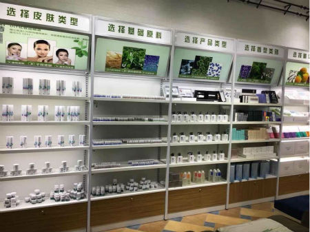 四十平米能開一個智能光電美膚館嗎? 四十平米能開一個智能光電美膚館嗎?