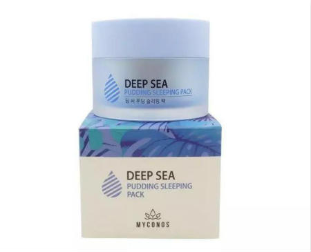 唯11|開學季護膚好攻略 ，免受開學第一虐！