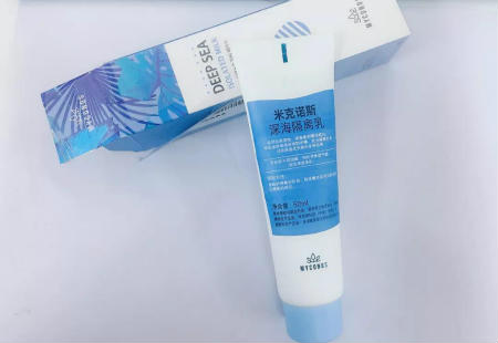 唯11|開學季護膚好攻略 ，免受開學第一虐！