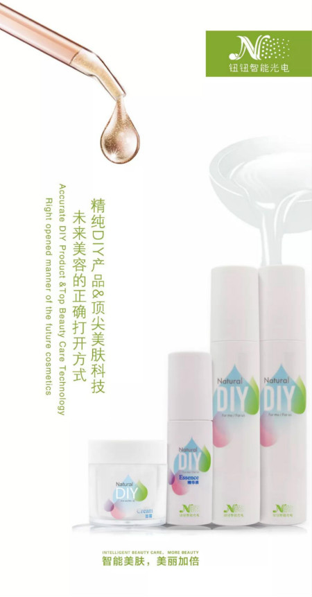 NEWNEW|女神節|這份 走心的禮物，你想送給誰？