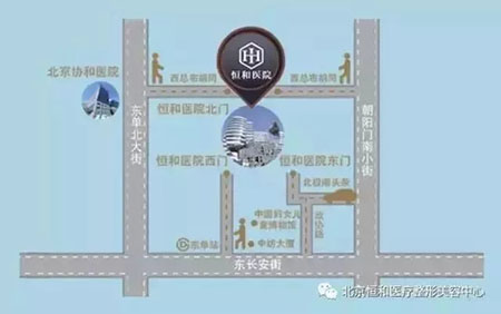 眼袋有多深你就有多老，祛眼袋一定要趁早！