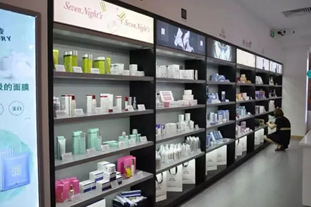 未來美妝店鋪 理想的模式——打造美妝樂園！