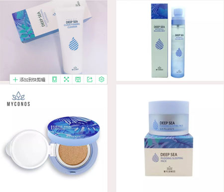 唯拾壹美妝店|99%小仙女都必囤的女神節(jié)好物，你get了幾樣？