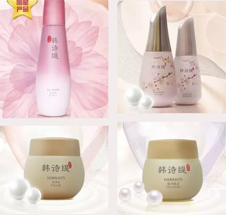 唯拾壹美妝店|99%小仙女都必囤的女神節(jié)好物，你get了幾樣？