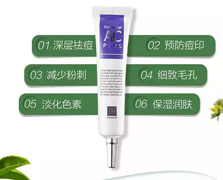 New&New|比春敏更痛苦的事...不要讓爆痘毀了你的臉！