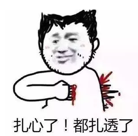 美的人都在用私人定制護(hù)膚品了，你還想著多吃水果就行？