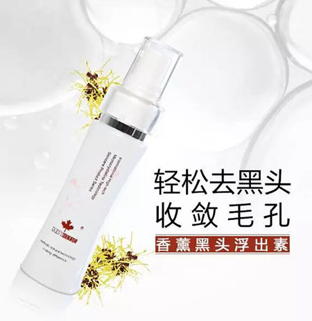 “閉口”這個磨人的小妖精又出來作妖啦！