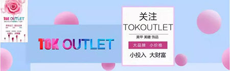 快收藏！TOK幾何風(fēng)美甲，橫豎都是美~