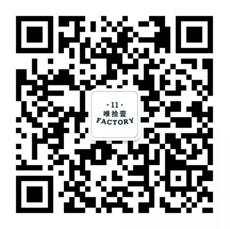 擔心賣不好進口化妝品? 3步幫你捕捉客流