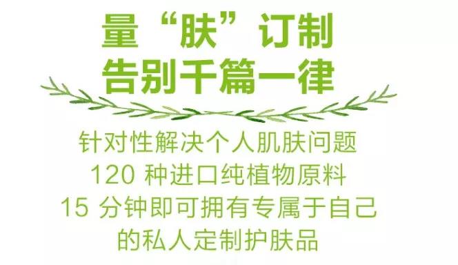 母親節來臨，送母親什么禮物?就它啦