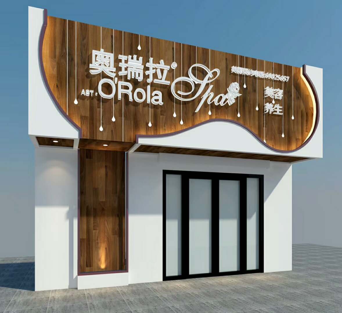 美容養生館顧客流失怎么辦？如何鎖定核心客戶！