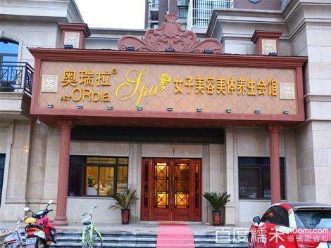 養(yǎng)生館美容師接待客人的服務禮儀標準及流程