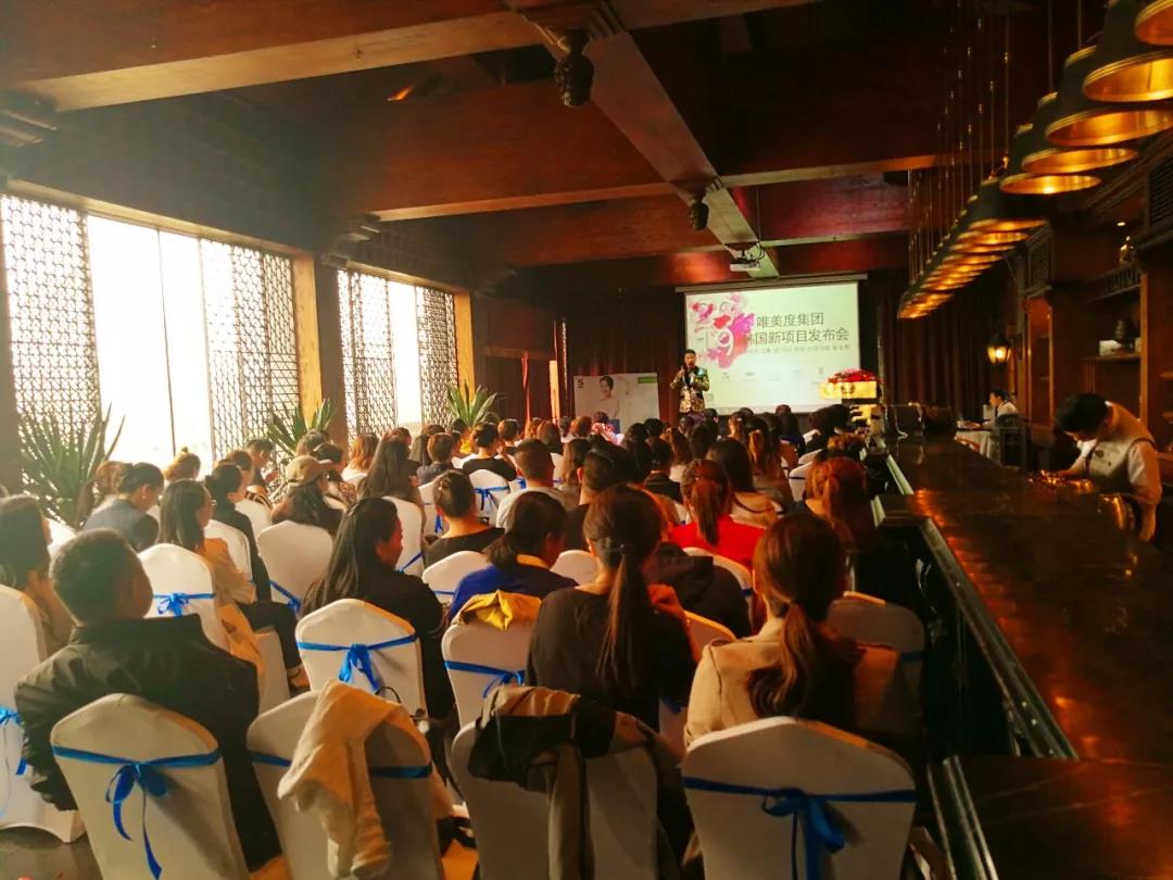 VN智能光電美膚館加盟賺錢嗎