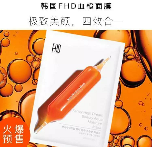 創(chuàng)業(yè)開美妝店，你必須知道的事