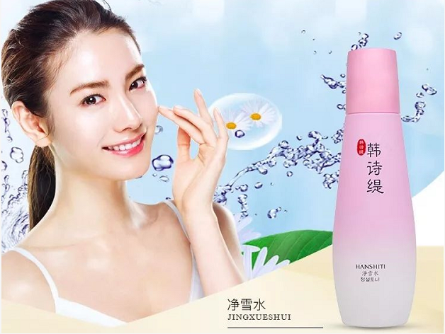 | 兒童節(jié)護(hù)膚 | 打造白皙童顏肌，教你變成“白雪公主”