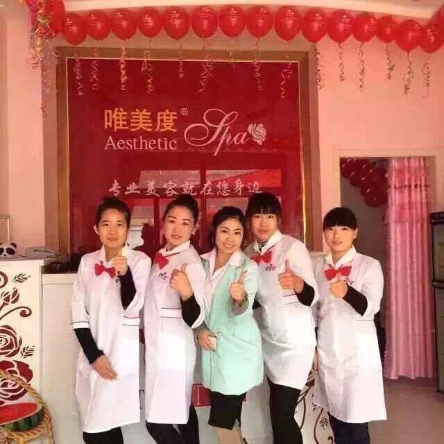 小成本怎么開美容院？