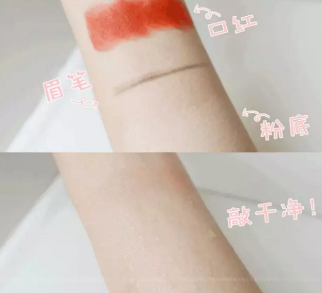 韓詩緹超強清潔組合駕到，輕松get凈透美顏的洗臉?biāo)囆g(shù)