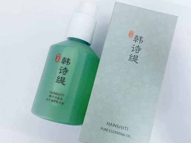 韓詩緹超強清潔組合駕到，輕松get凈透美顏的洗臉?biāo)囆g(shù)~~