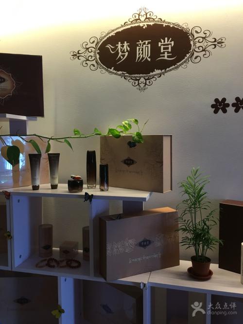 美容院在經(jīng)營中如何給產(chǎn)品合理定價(jià)