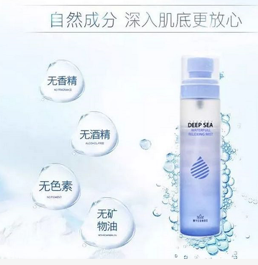 種草推薦 | 夏日“續命”除了空調,你還需要這些……