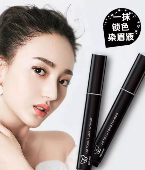 韓國(guó)流行半永久彩妝，分分鐘學(xué)會(huì)3種常見(jiàn)眉形畫(huà)法~